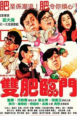 久久精品一区二区国产